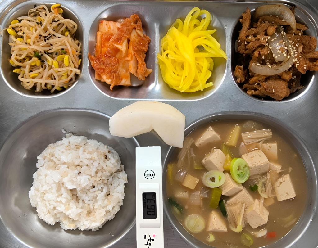 9월 28일 급식사진