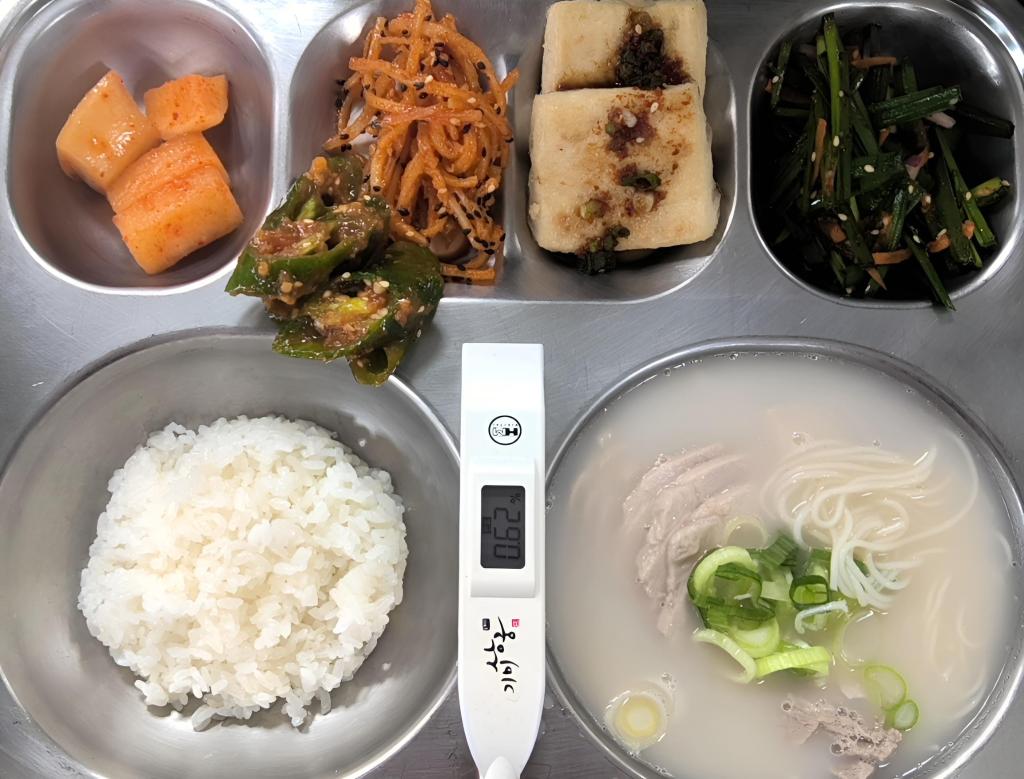9월 29일 급식사진