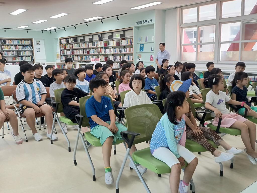 2026학년도 여름방학식
