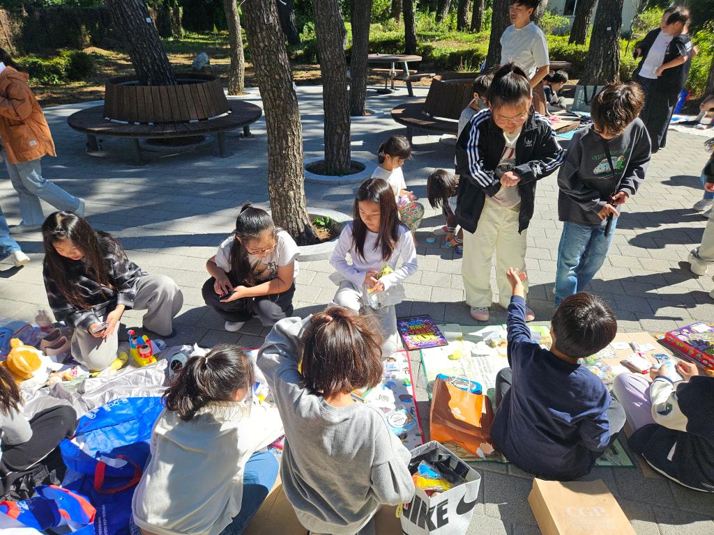 2026. 생태환경 미래학교 에코한마당 